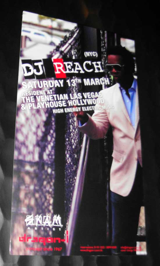 things happen 2 DJ Reach