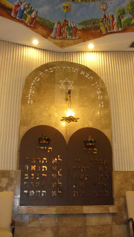 Temple Beth Yaacov in Manila