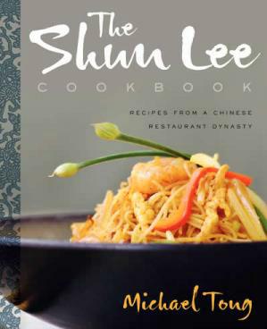 NYR - Shun Lee Cookbook