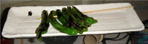 Raku - Japanese Shishito Peppers