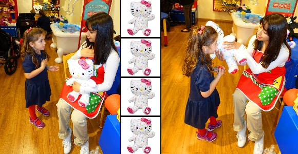 Build a Bear